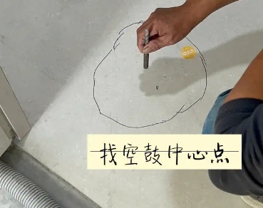 蓝田瓷砖空鼓维修公司分享砂料配比不正确在瓷砖铺贴过程中可能导致以下问题